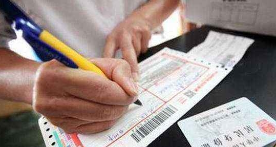 快递收货地址反映城市吸引力？这份大数据报告厉害了